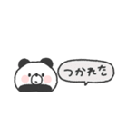 省スペース◎ぱんださん #3（個別スタンプ：35）