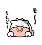 牛の「勘太郎」＜01＞（個別スタンプ：4）