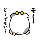 牛の「勘太郎」＜01＞（個別スタンプ：6）