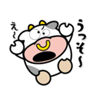 牛の「勘太郎」＜01＞（個別スタンプ：8）
