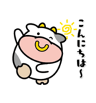 牛の「勘太郎」＜01＞（個別スタンプ：10）
