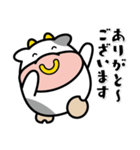 牛の「勘太郎」＜01＞（個別スタンプ：13）