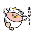 牛の「勘太郎」＜01＞（個別スタンプ：14）