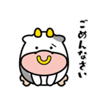 牛の「勘太郎」＜01＞（個別スタンプ：15）