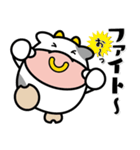 牛の「勘太郎」＜01＞（個別スタンプ：19）