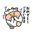 牛の「勘太郎」＜01＞（個別スタンプ：26）