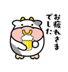 牛の「勘太郎」＜01＞（個別スタンプ：28）