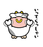 牛の「勘太郎」＜01＞（個別スタンプ：36）