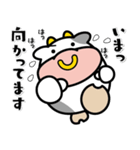 牛の「勘太郎」＜01＞（個別スタンプ：37）