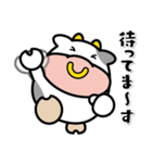 牛の「勘太郎」＜01＞（個別スタンプ：38）