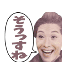 何かと便利に使える偉人たち【吹き出し】（個別スタンプ：2）