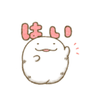 モフ太（敬語・あいさつ）（個別スタンプ：5）