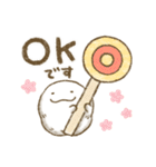 モフ太（敬語・あいさつ）（個別スタンプ：6）