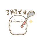 モフ太（敬語・あいさつ）（個別スタンプ：7）