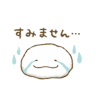 モフ太（敬語・あいさつ）（個別スタンプ：13）