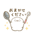 モフ太（敬語・あいさつ）（個別スタンプ：15）