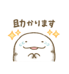 モフ太（敬語・あいさつ）（個別スタンプ：16）