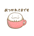 モフ太（敬語・あいさつ）（個別スタンプ：17）