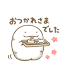 モフ太（敬語・あいさつ）（個別スタンプ：18）