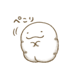 モフ太（敬語・あいさつ）（個別スタンプ：20）