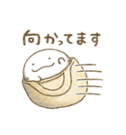 モフ太（敬語・あいさつ）（個別スタンプ：21）