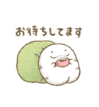 モフ太（敬語・あいさつ）（個別スタンプ：23）