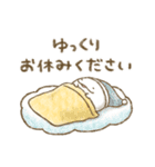 モフ太（敬語・あいさつ）（個別スタンプ：27）
