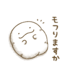 モフ太（敬語・あいさつ）（個別スタンプ：28）