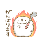 モフ太（敬語・あいさつ）（個別スタンプ：29）