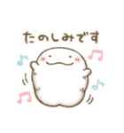 モフ太（敬語・あいさつ）（個別スタンプ：36）