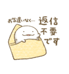 モフ太（敬語・あいさつ）（個別スタンプ：38）