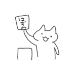 てきとうスタンプ6（個別スタンプ：22）