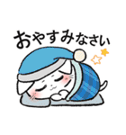 【敬語】マイペースねこのウルウル（個別スタンプ：15）