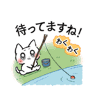 【敬語】マイペースねこのウルウル（個別スタンプ：26）