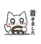 【敬語】マイペースねこのウルウル（個別スタンプ：28）