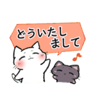 【敬語】マイペースねこのウルウル（個別スタンプ：33）
