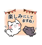 【敬語】マイペースねこのウルウル（個別スタンプ：37）
