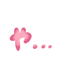 かわいい手描き文字でネガティブ♥（個別スタンプ：19）