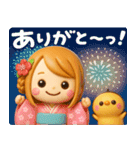 夏に役立つ♡大人GIRL（個別スタンプ：3）