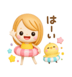 夏に役立つ♡大人GIRL（個別スタンプ：4）