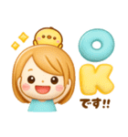 夏に役立つ♡大人GIRL（個別スタンプ：5）