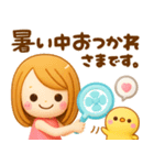 夏に役立つ♡大人GIRL（個別スタンプ：12）