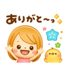 夏に役立つ♡大人GIRL（個別スタンプ：13）