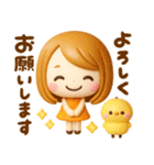 夏に役立つ♡大人GIRL（個別スタンプ：14）