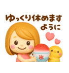 夏に役立つ♡大人GIRL（個別スタンプ：16）