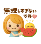 夏に役立つ♡大人GIRL（個別スタンプ：21）
