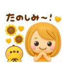 夏に役立つ♡大人GIRL（個別スタンプ：23）