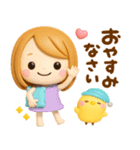 夏に役立つ♡大人GIRL（個別スタンプ：24）