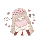 ずっと使える レトロな紅茶ちゃん6（個別スタンプ：17）