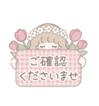 ずっと使える レトロな紅茶ちゃん6（個別スタンプ：32）